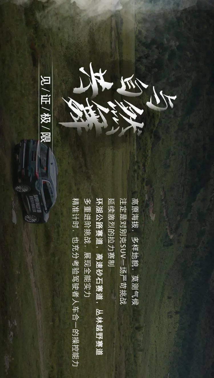 穿越火线之枪战王者